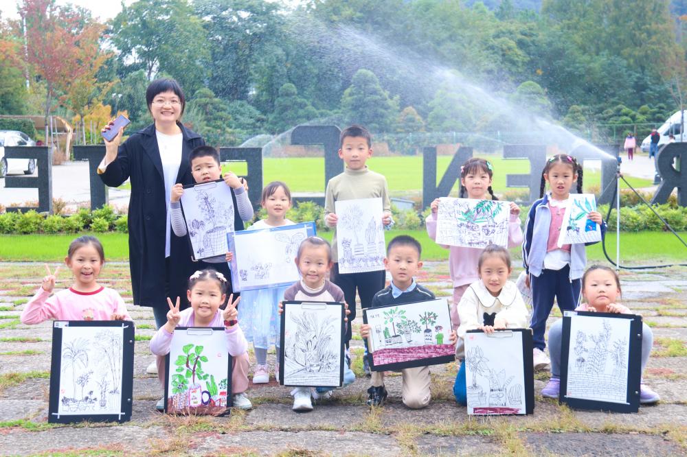 秋意濃 繪斑斕 | 畫境·青山湖花園中心組織秋季寫生活動